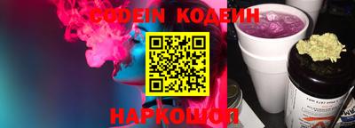 mdma Донецк
