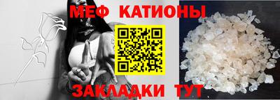кокаин перу Дубна